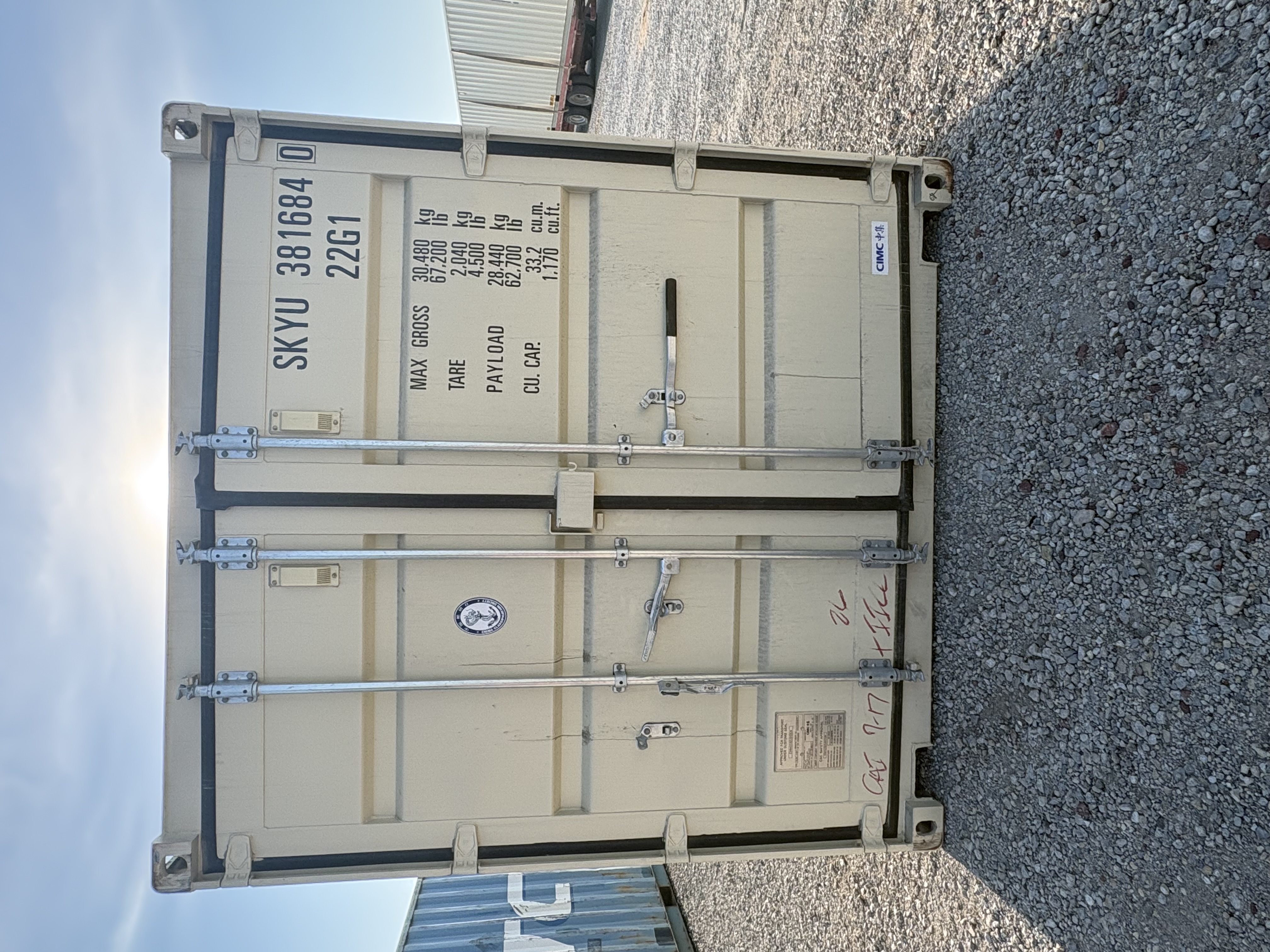 Front view of the product