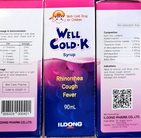 [idong]-Well Cold K Syrup 90ml