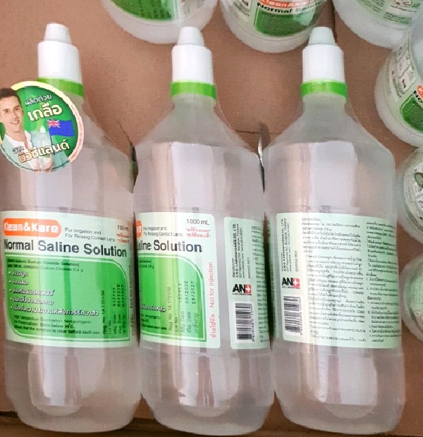 [ANB]-Klean&Kare Normal Sal./1000ml