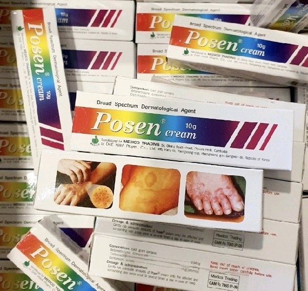 [medico]-Posen cream 10g
