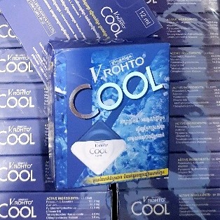 [rohto]-V.ROHTO COOL 12ml