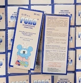[ysp]-PORO Susp 250mg 60ml